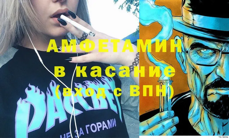 Виды наркотиков купить Нахабино кракен ONION  Cocaine  СОЛЬ  МЕТАДОН  Меф мяу мяу  Канабис 